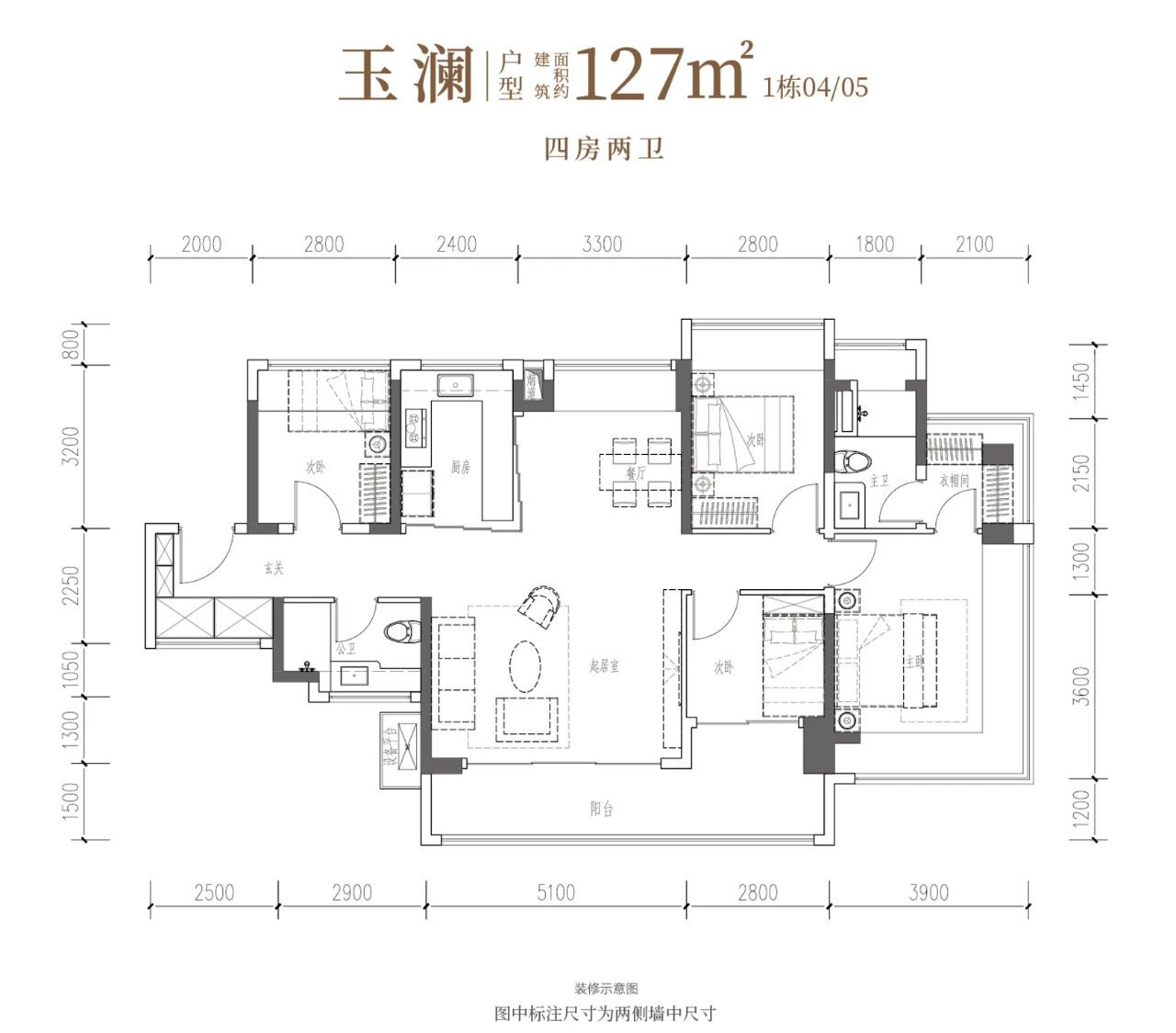 127户型图