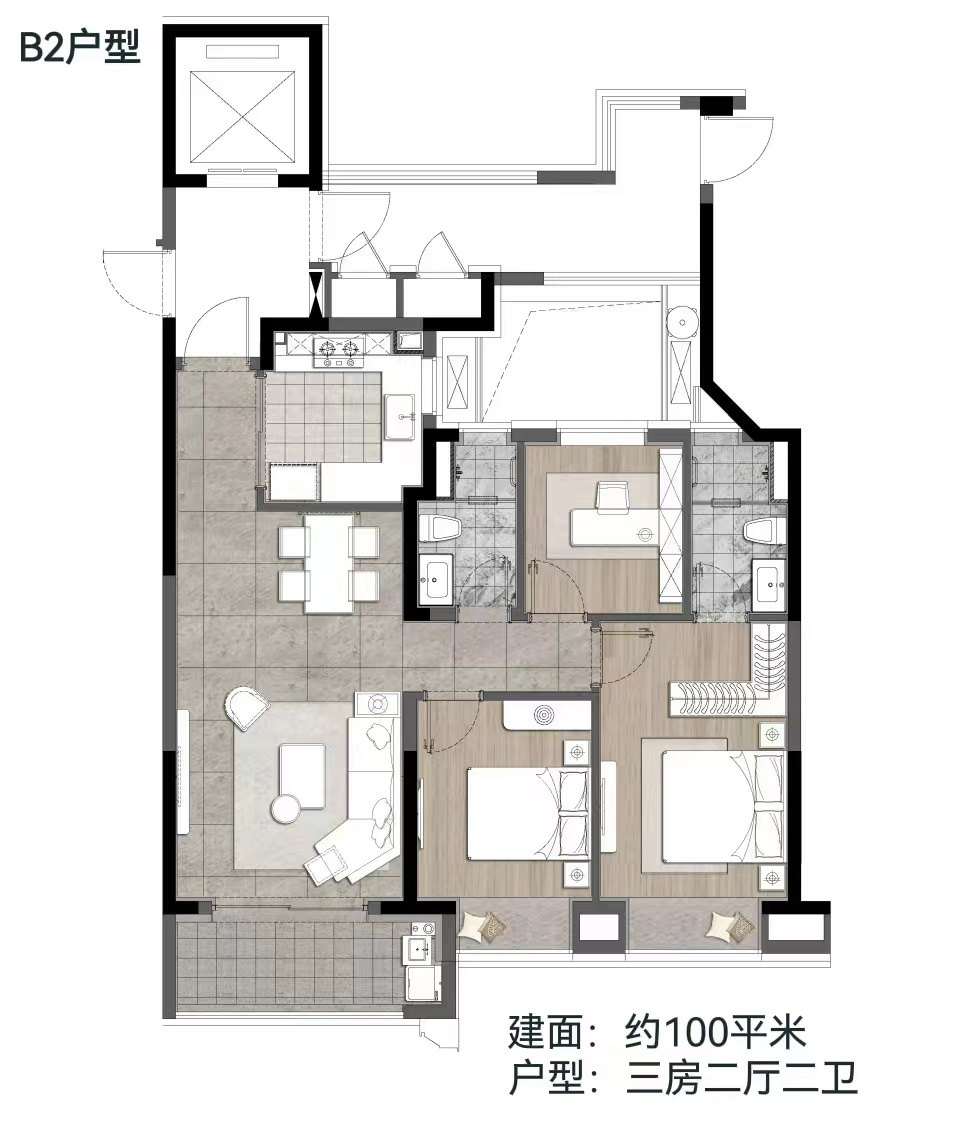 B2户型图