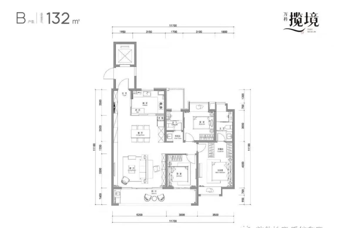 132㎡三室两厅两卫户型图