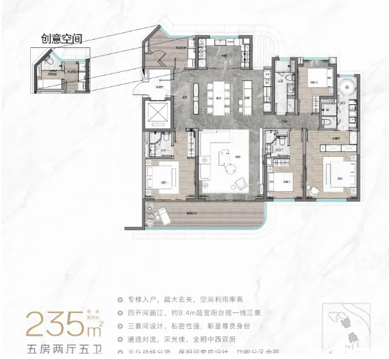 235㎡户型户型图