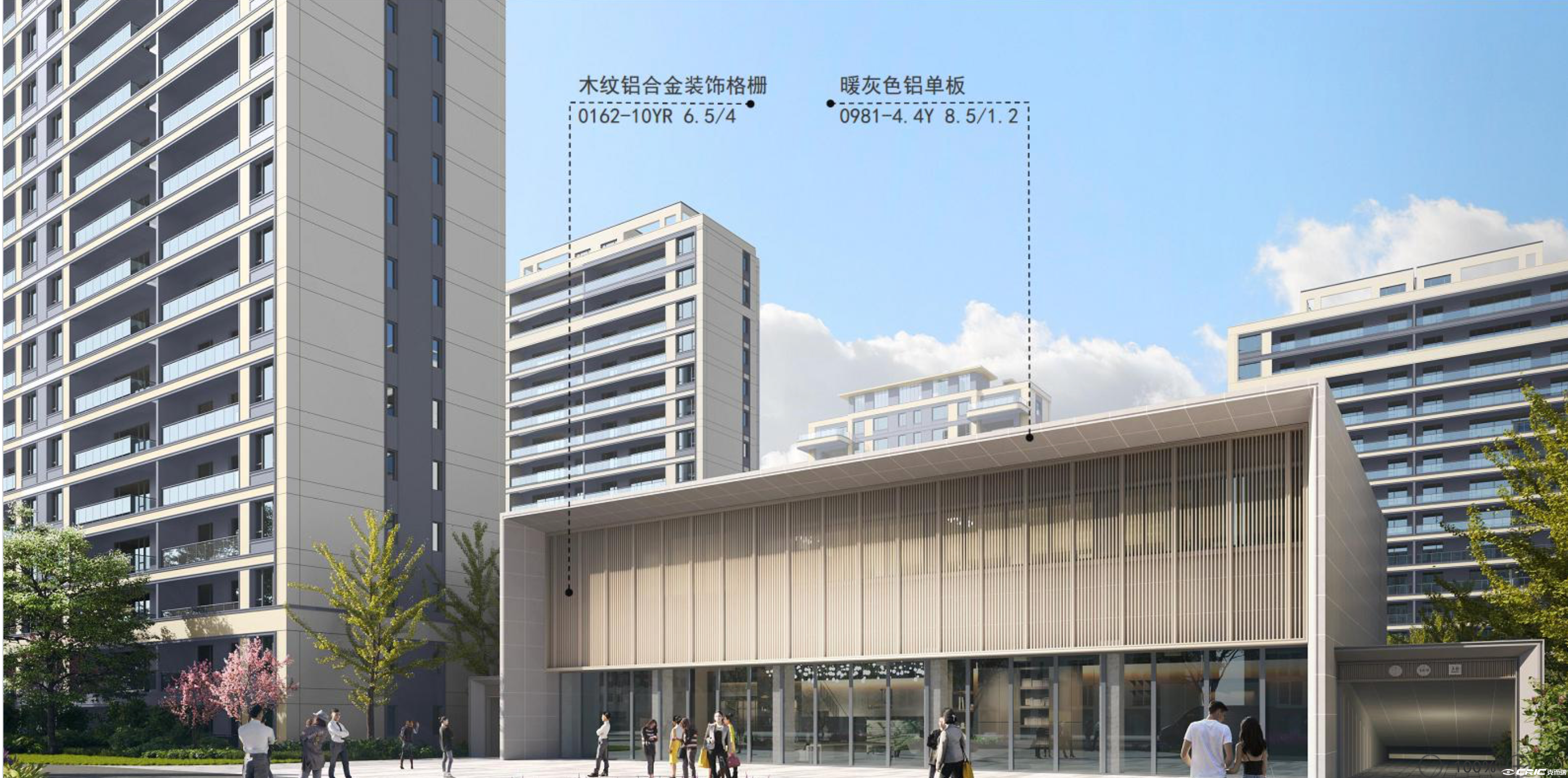 绿城浅山观澜
