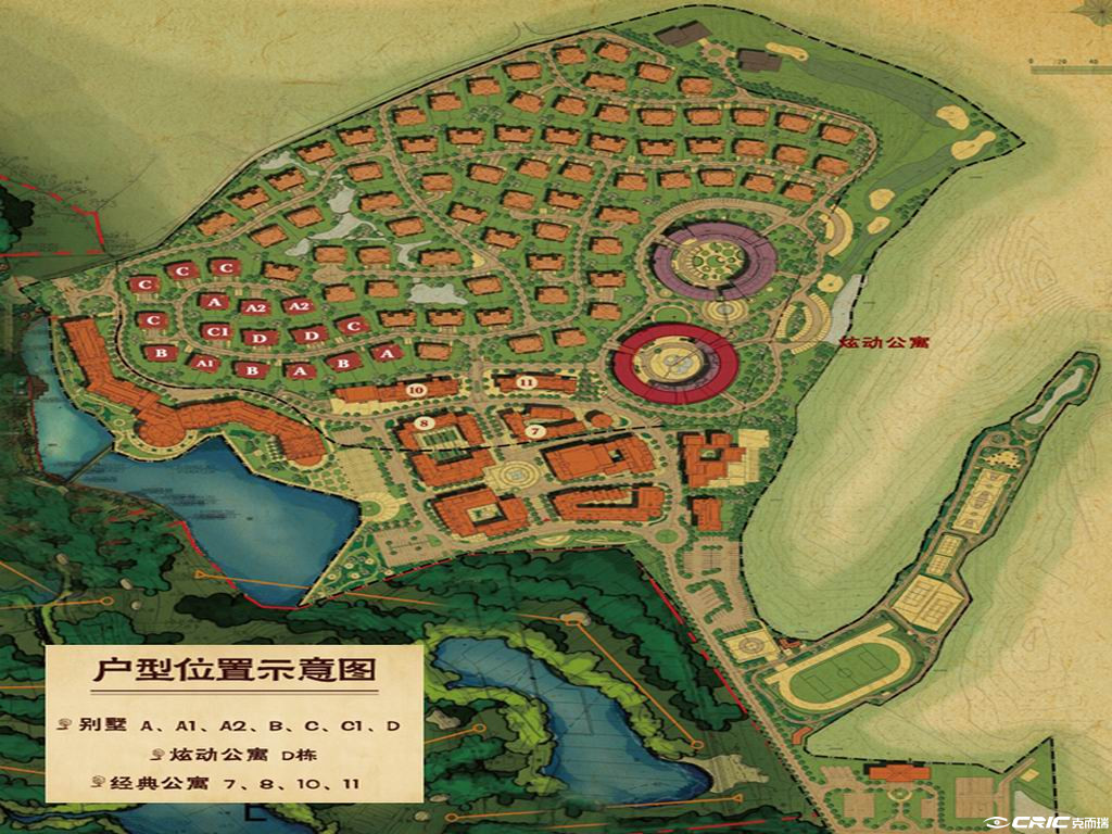 恒和·依山郡 效果图
