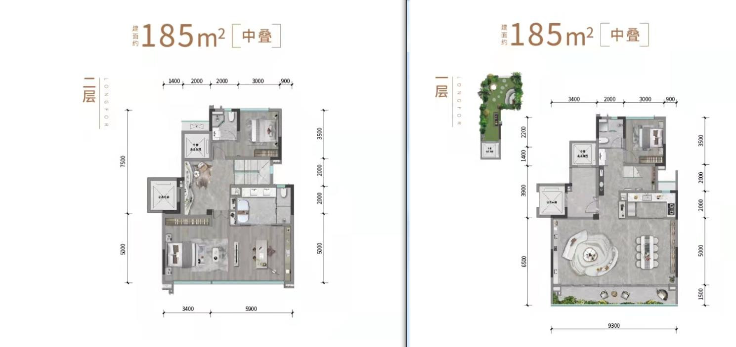 中叠-185㎡户型图