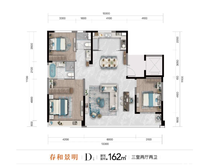 1户型图