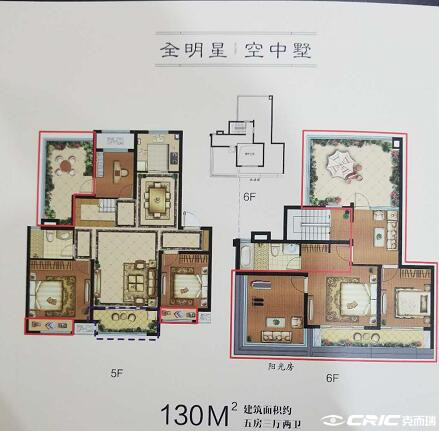 C户型图