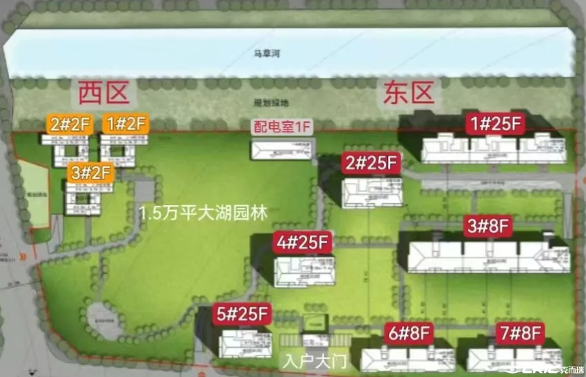 中海丰和叁號院