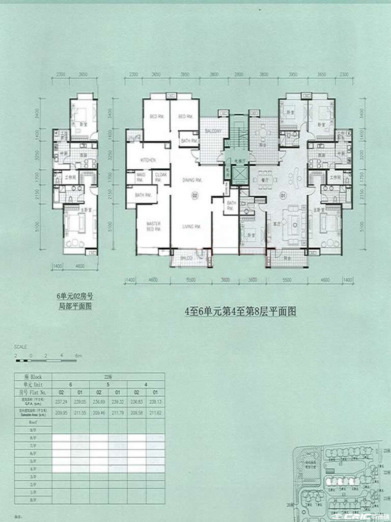 null户型图