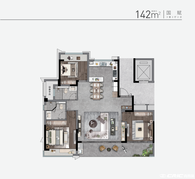 142-3-2-2户型图