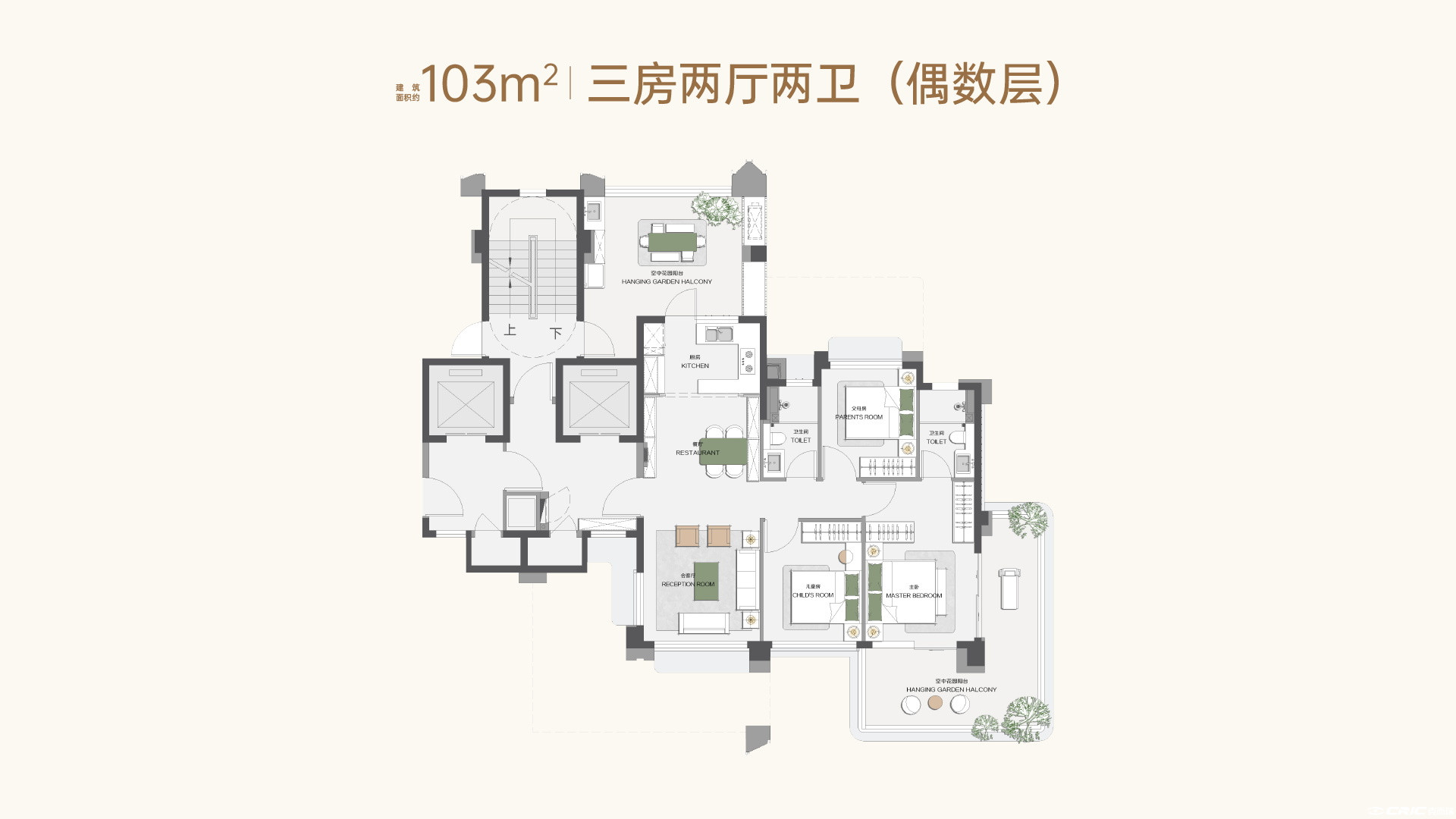 约103㎡户型户型图