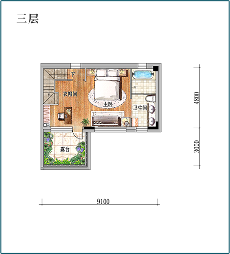 196平联排户型图