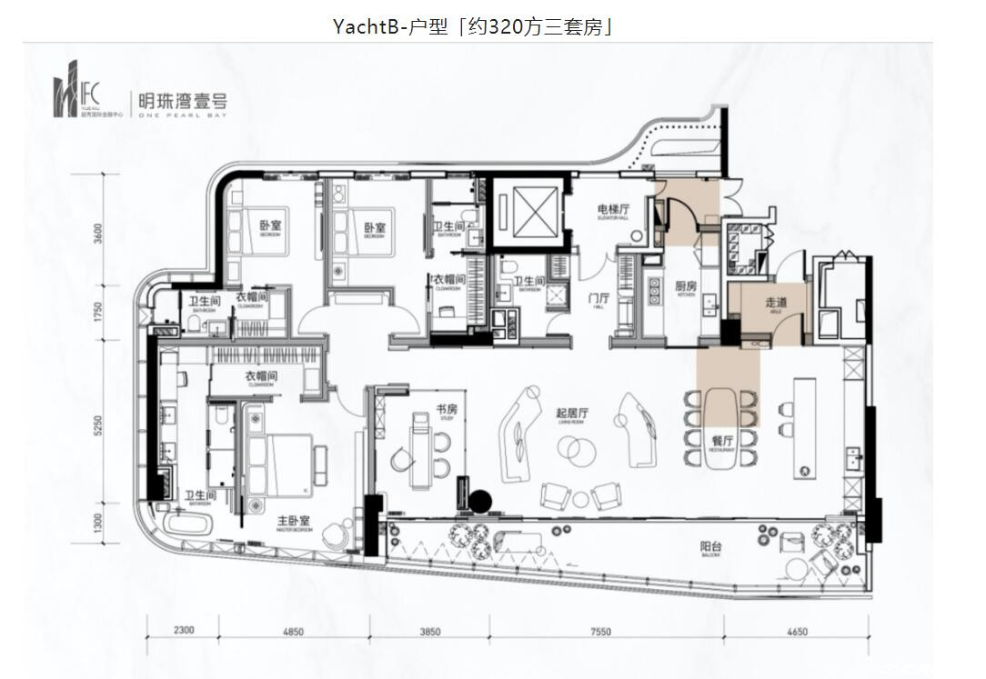 C2户型图