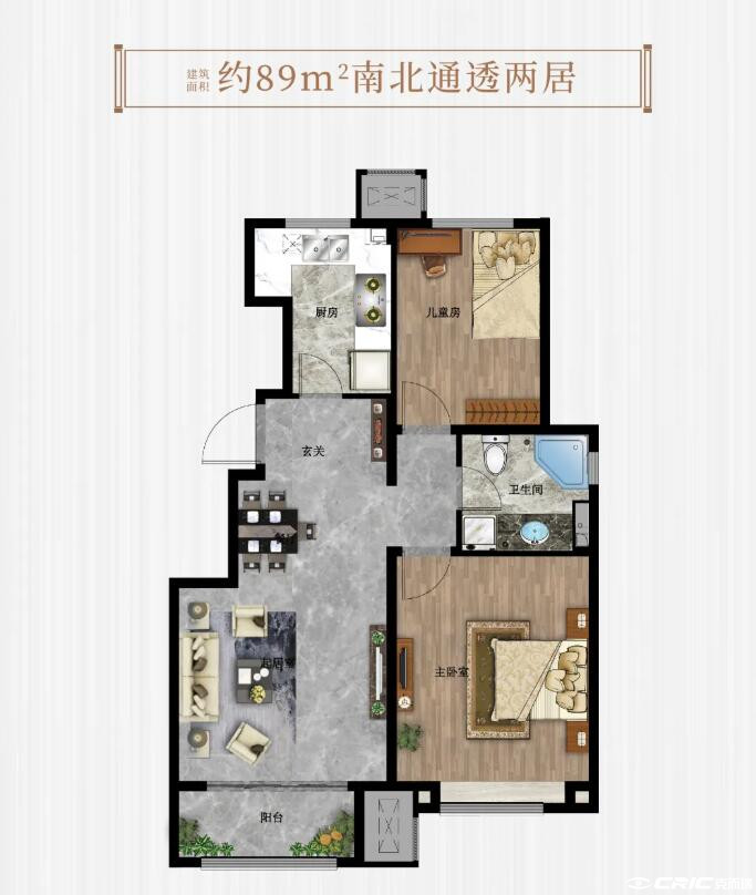 A户型图