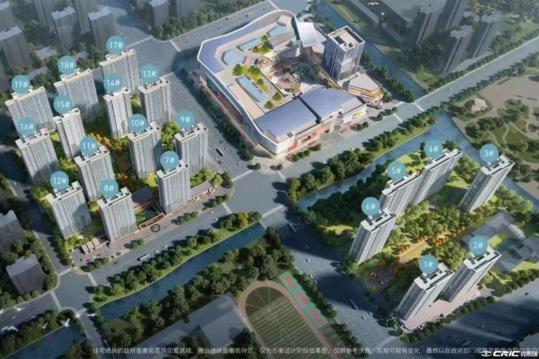 缤印爱达城 效果图