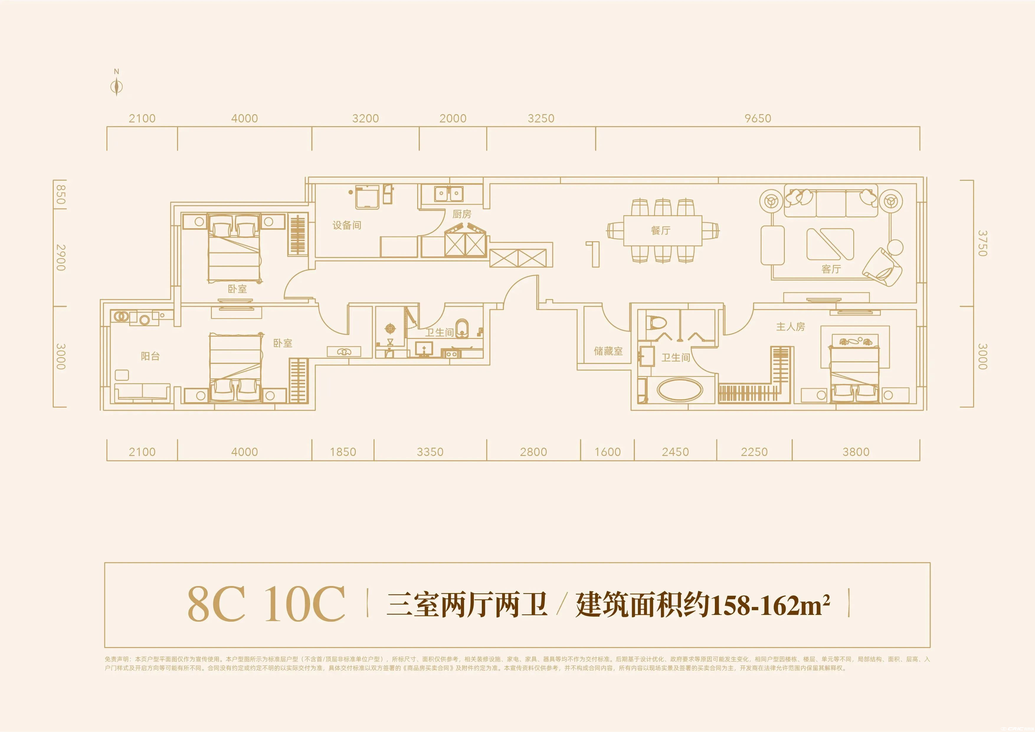 8C10C户型图