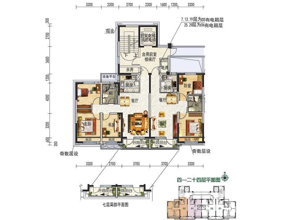 Y125-A户型图
