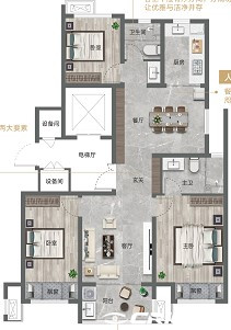 119三房户型图