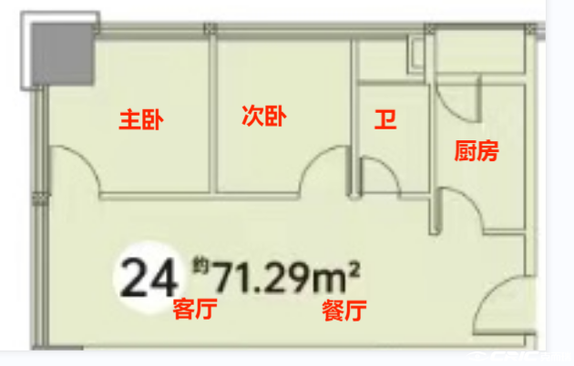 72户型图
