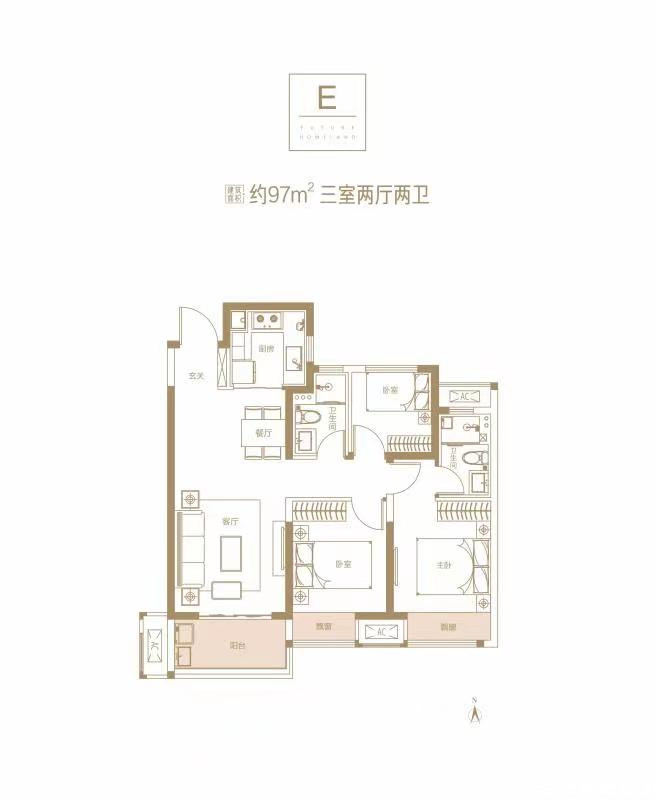 97户型图