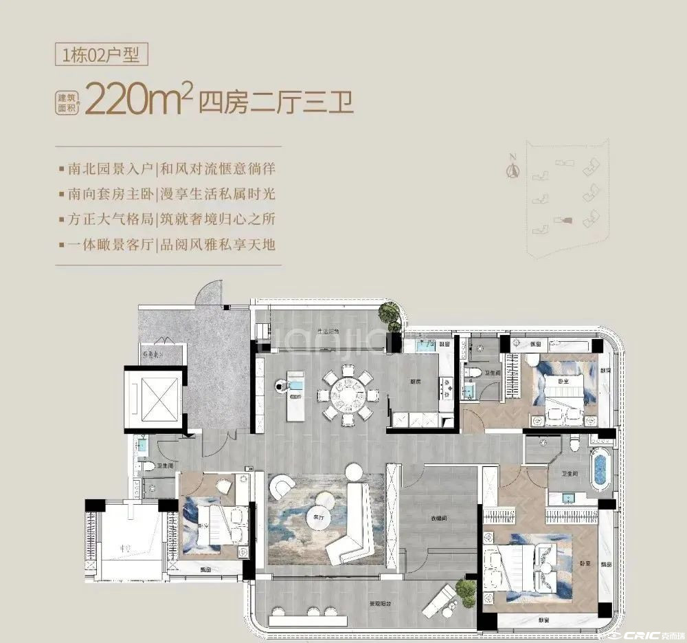 D04户型图