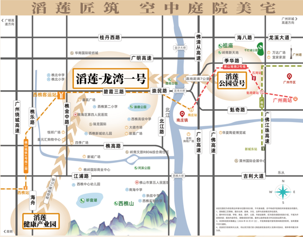 滔莲龙湾壹号