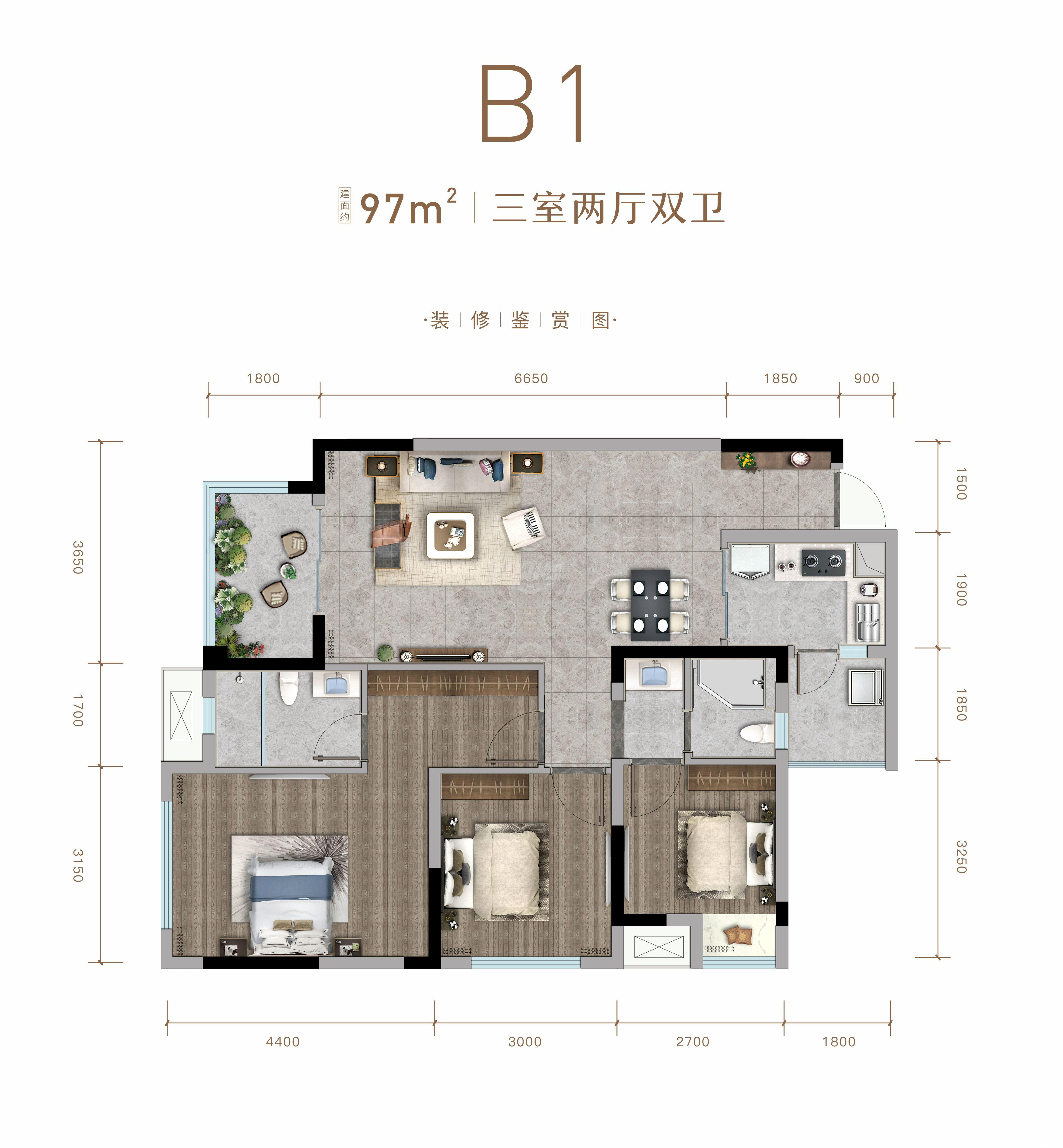 B1 97©O户型图