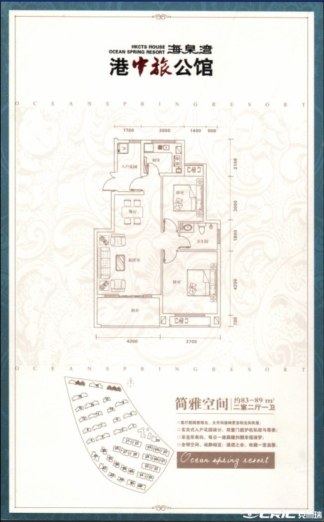 null户型图