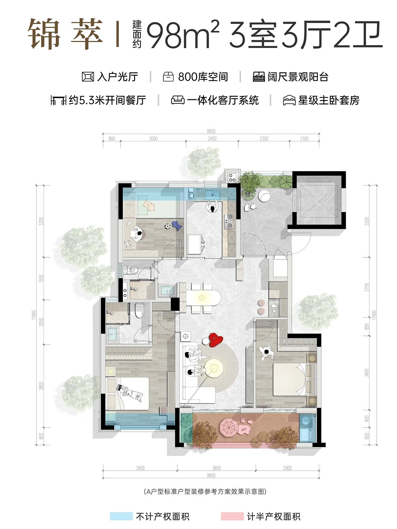 98户型户型图