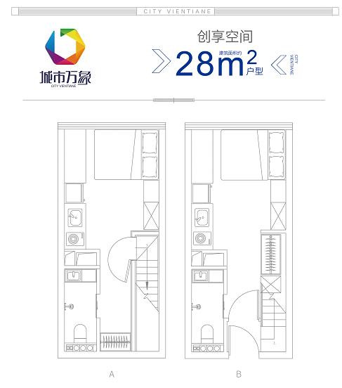 AF1户型图
