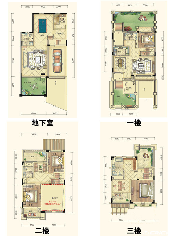 3户型图