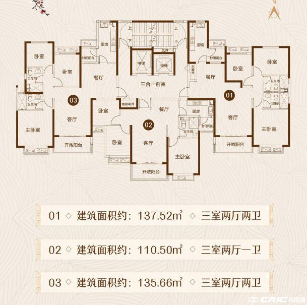 A户型图
