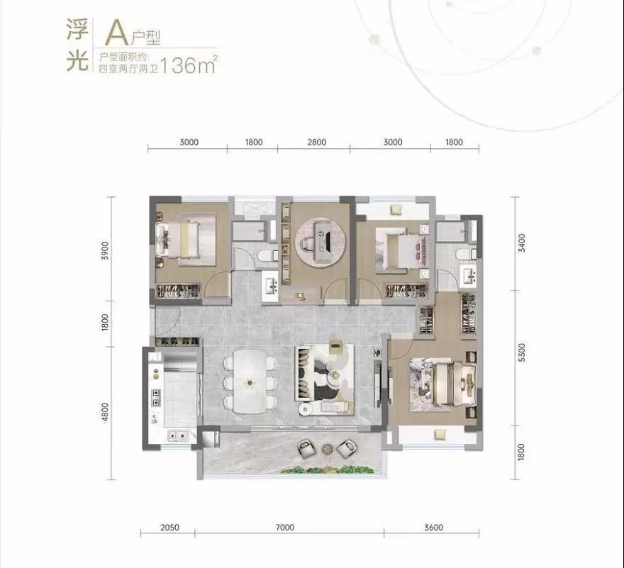 A户型-136㎡户型图