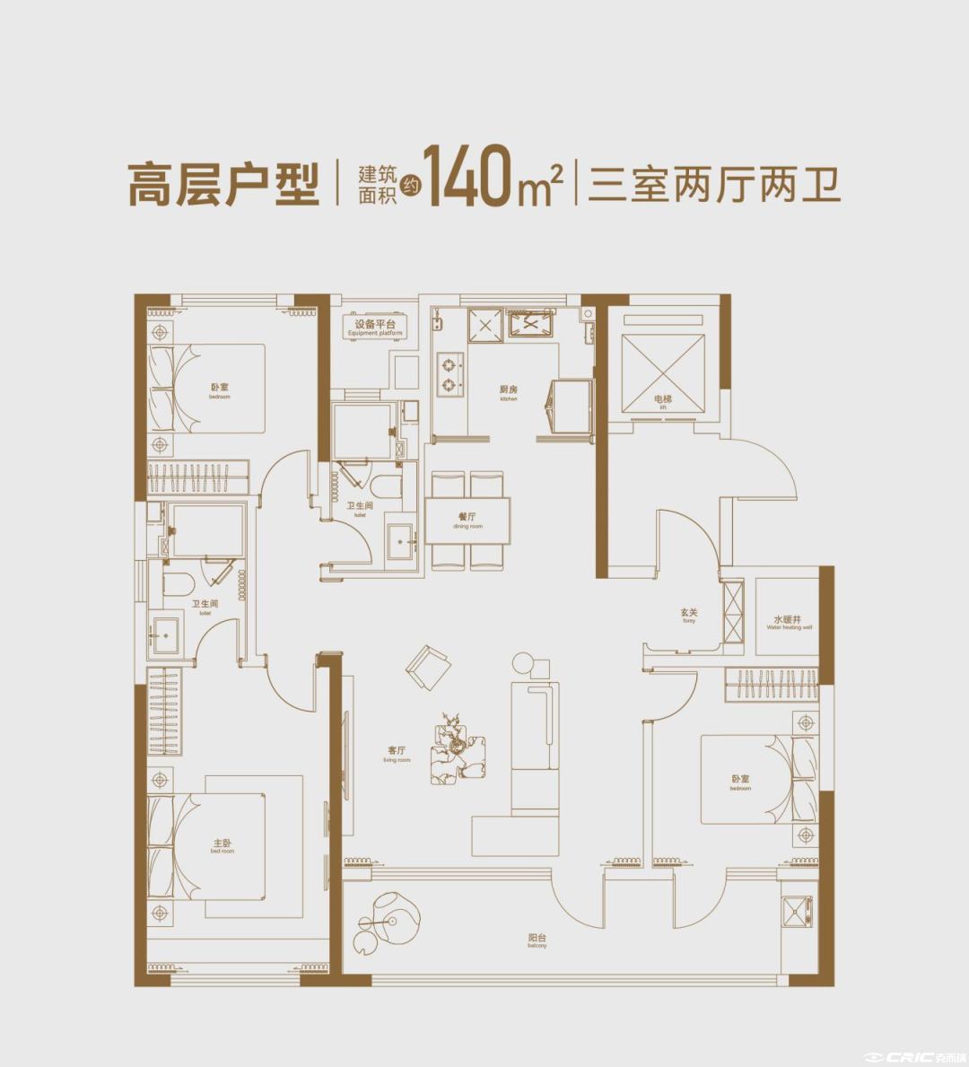 140户型图