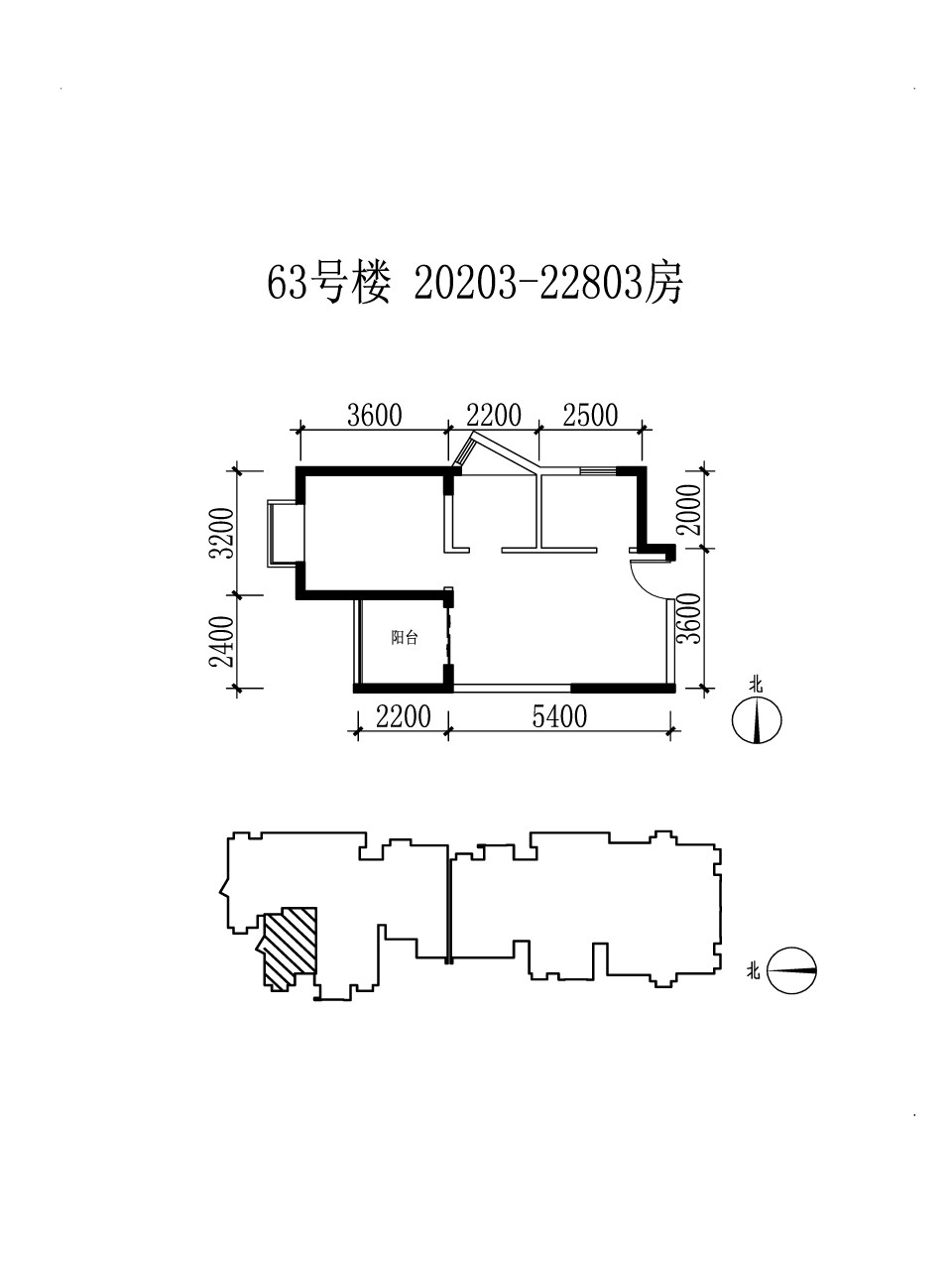 L5户型图