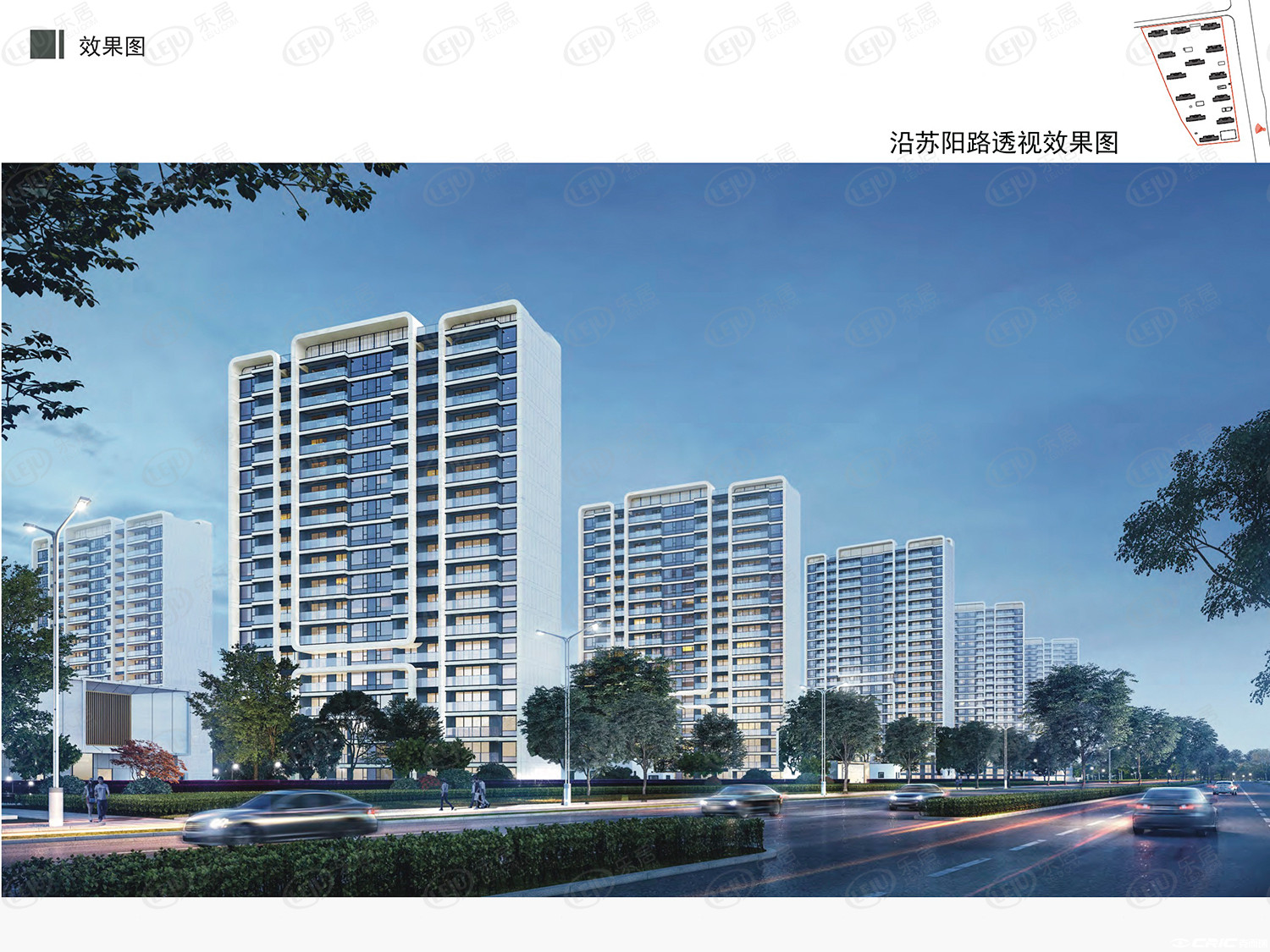 碧桂园河湾星著