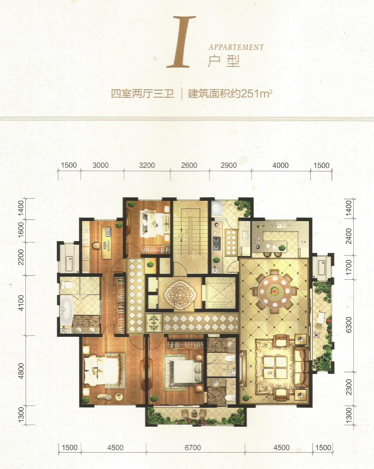 I-251户型图