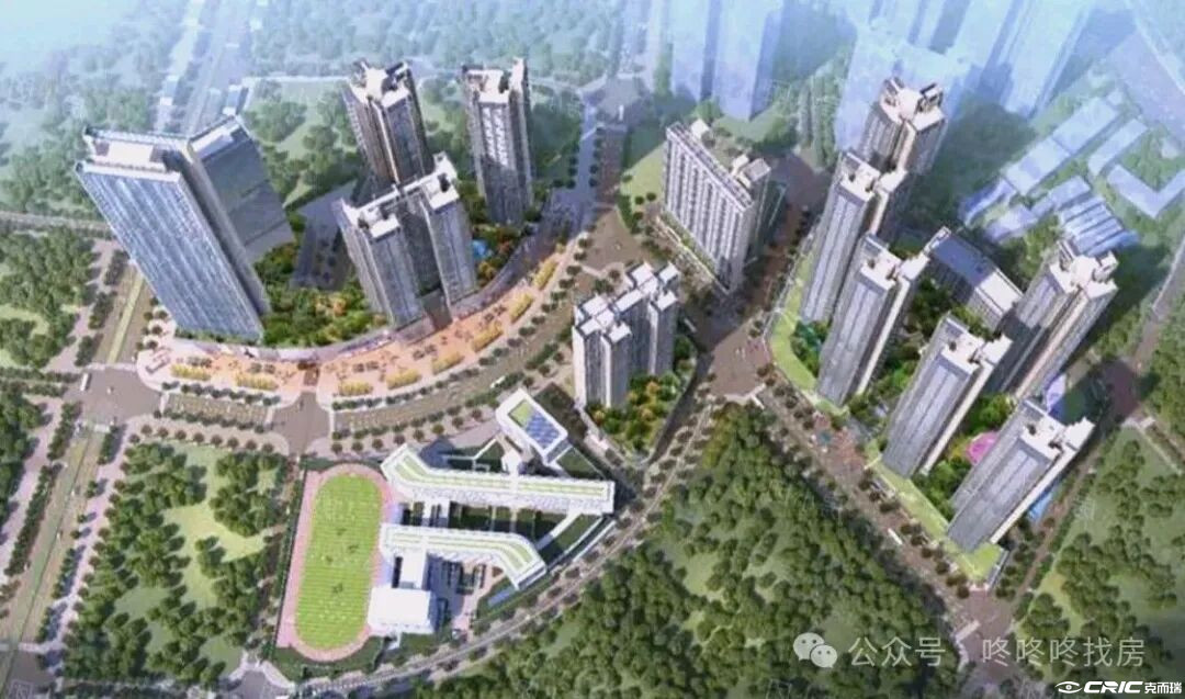 万科启城家园