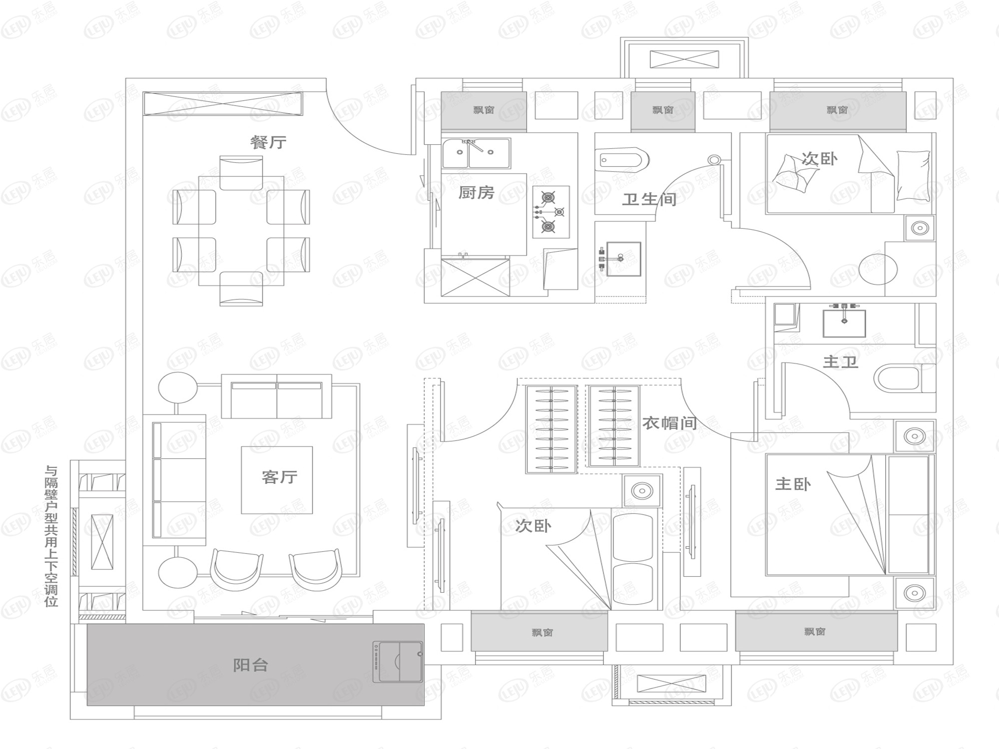 A户型图