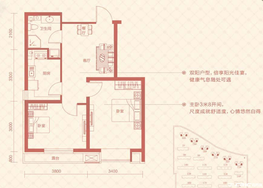 J户型户型图