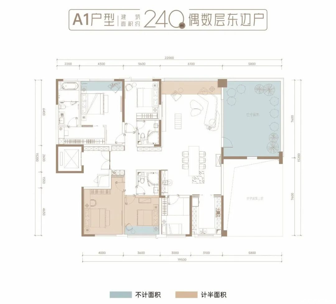 A1户型 约240㎡户型图