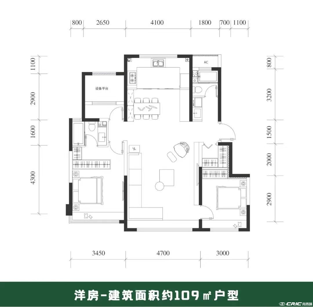 洋房109㎡三室户型图