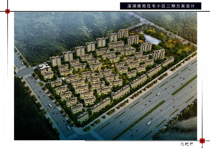 白鹭洲 效果图