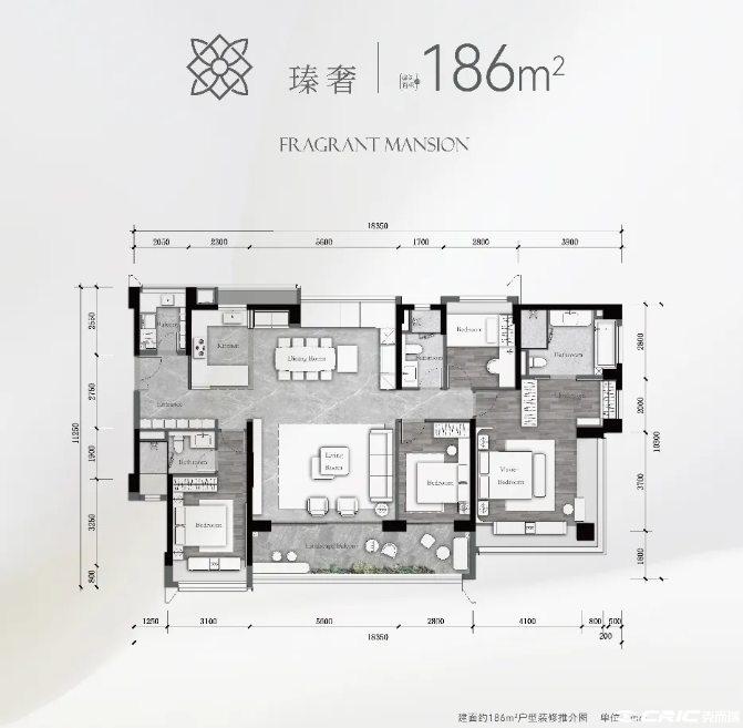 186㎡户型户型图