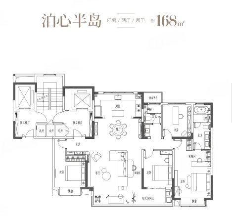泊心半岛户型图