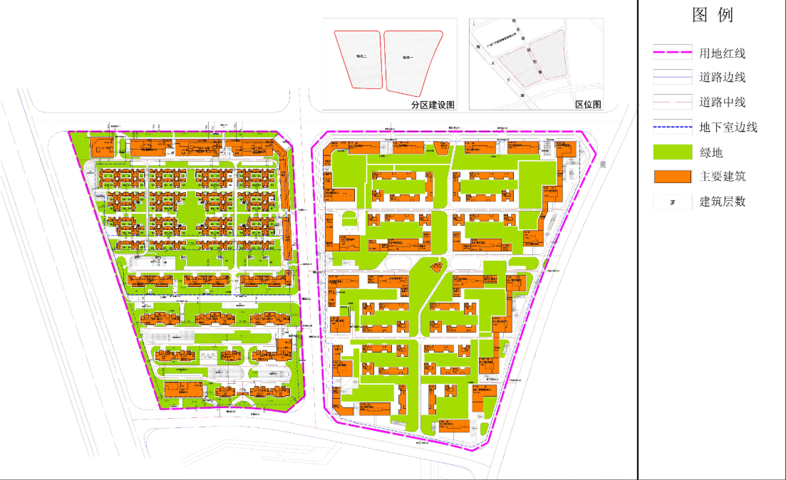 珠江未来城 效果图
