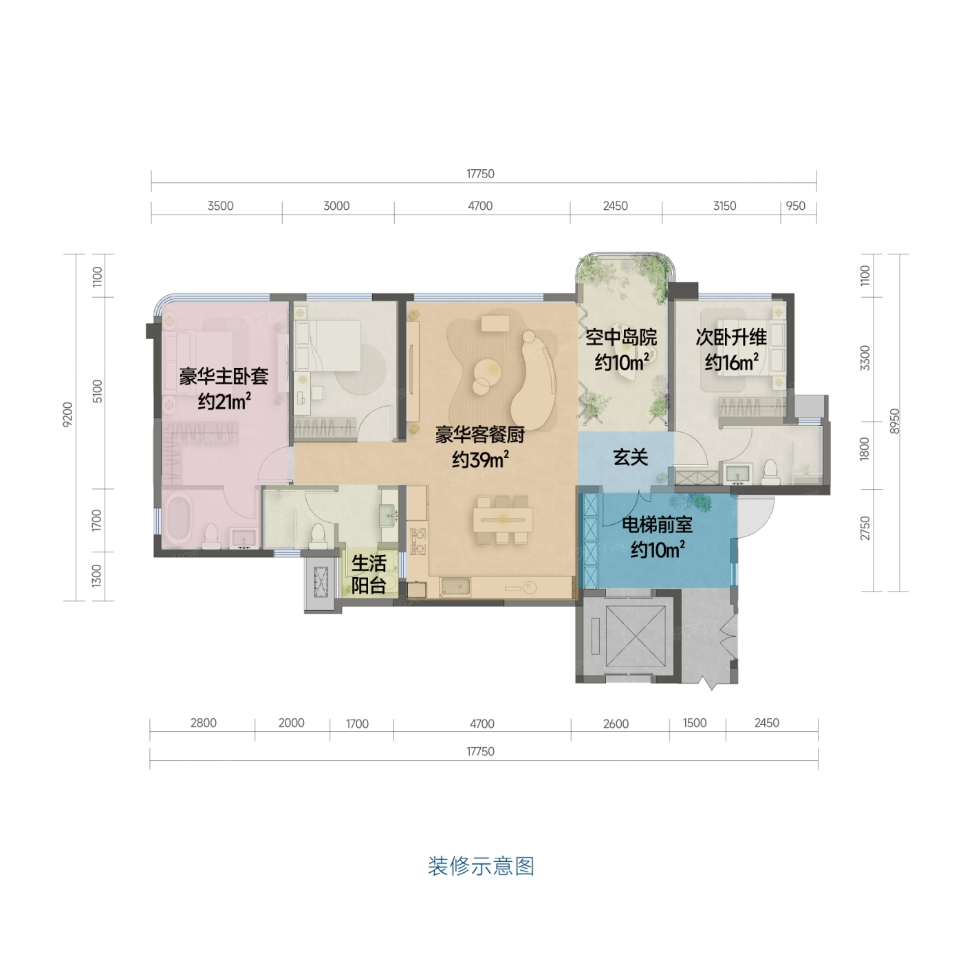 C三房户型图