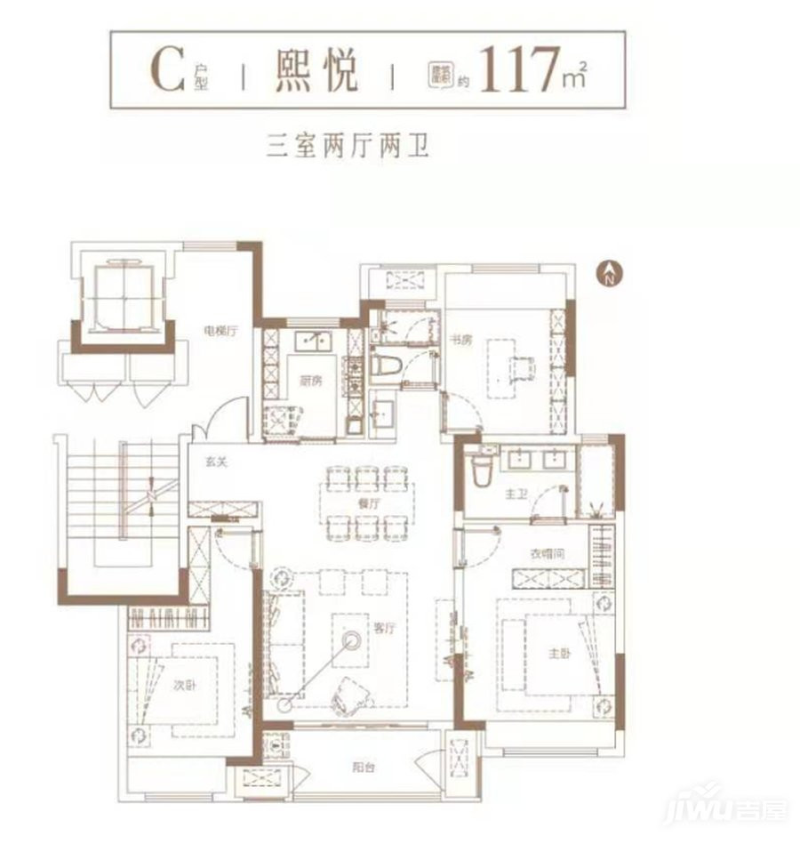 C户型图