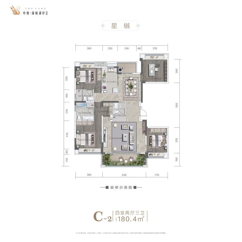 2期C2-180.4户型图
