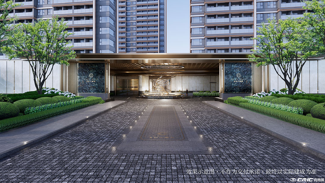 招商·时代潮派