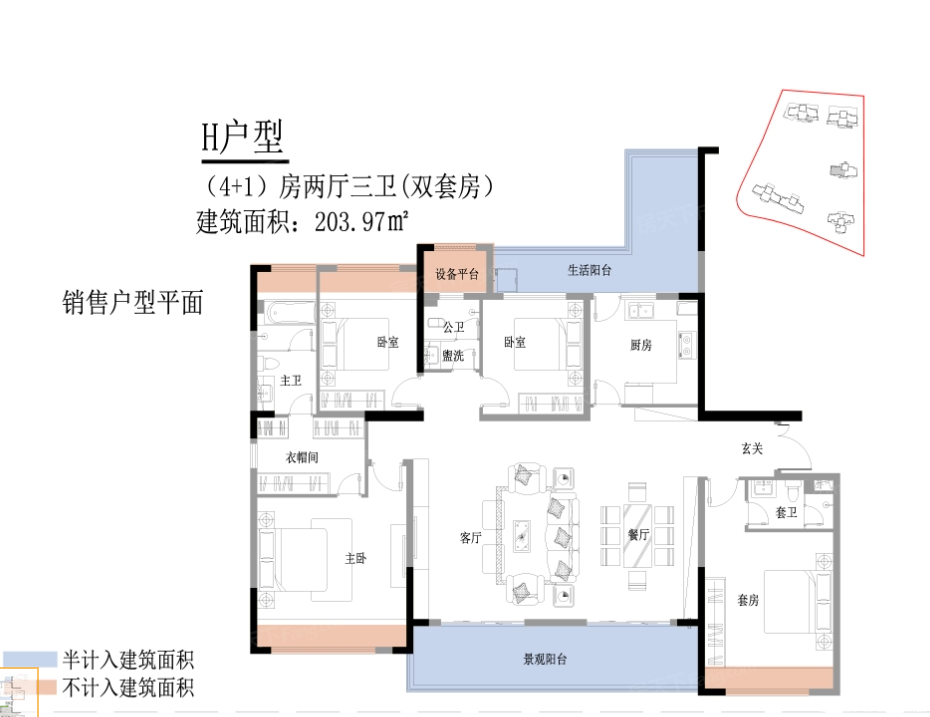 4户型图