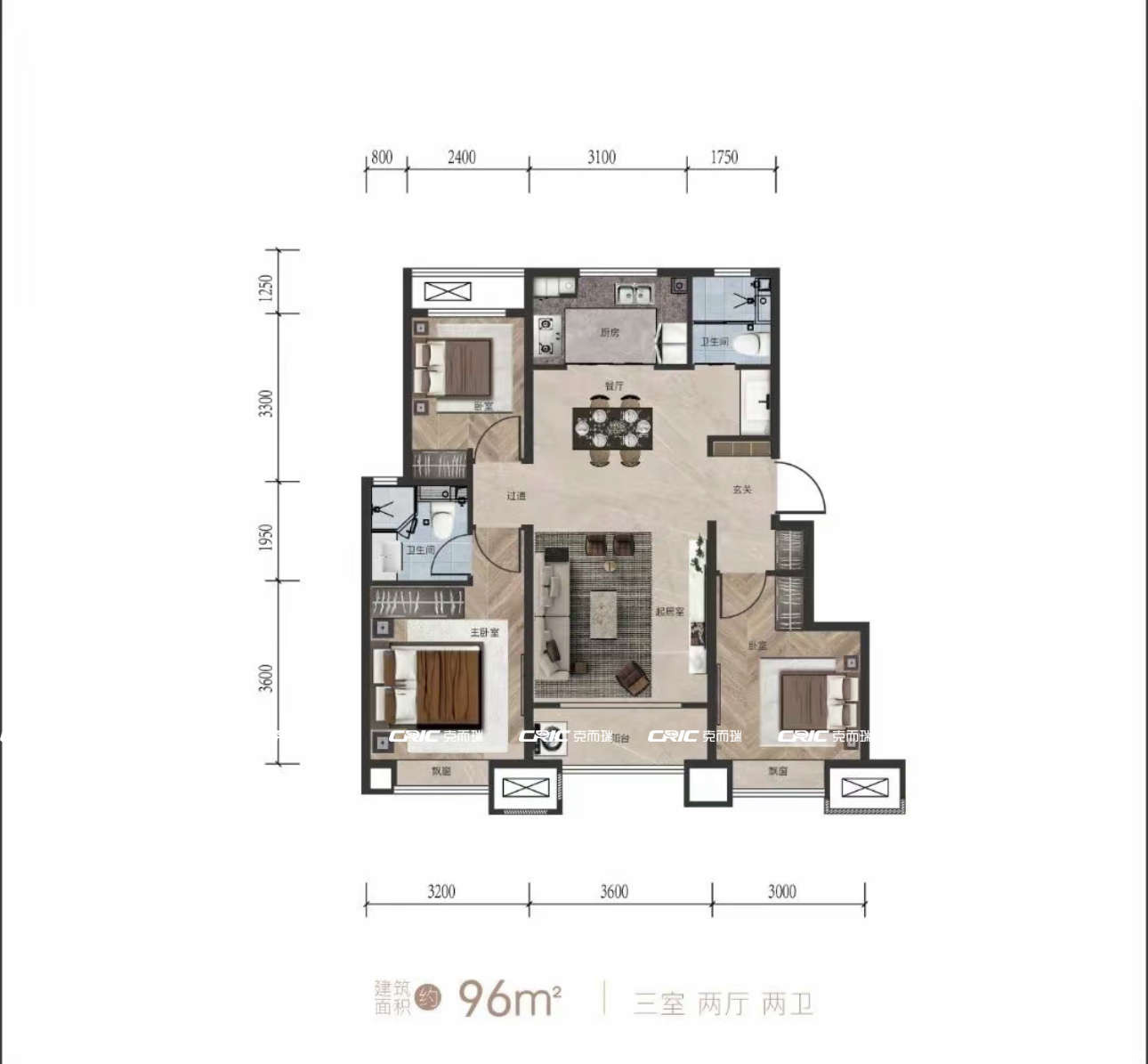96㎡三室户型图